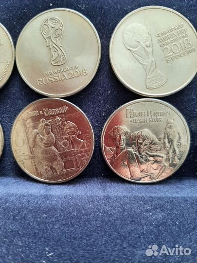 Монеты 25- рублевые