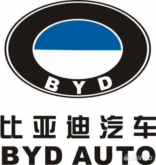BYD 1025989000 шарнир привода (шрус) наружний С AB