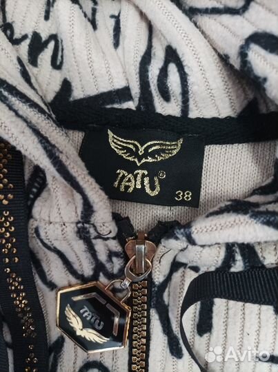 Вещи пакетом размер М