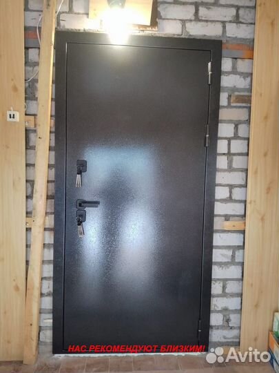 Тяжелая дверь входная с доставкой в подарок