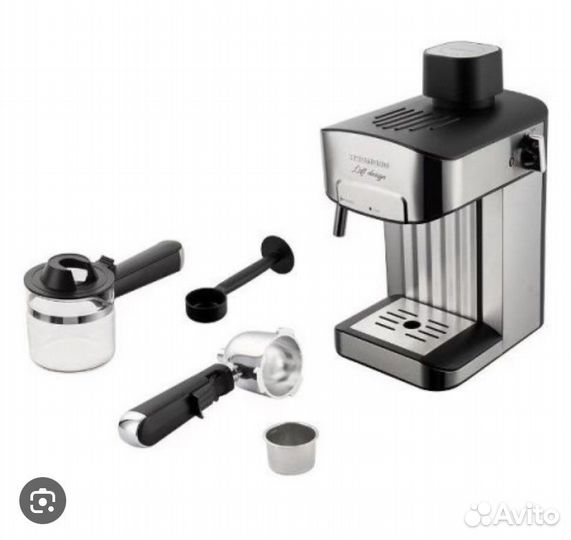 Кофеварка Redmond RCM-M1523