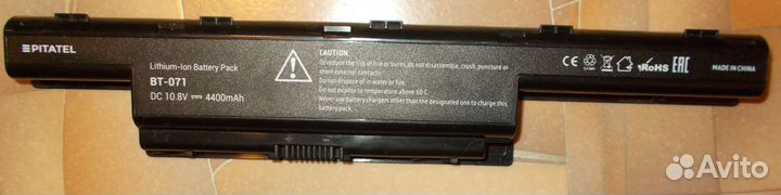 Аккумуляторная батарея Pitatel BT-071 (Б/У)