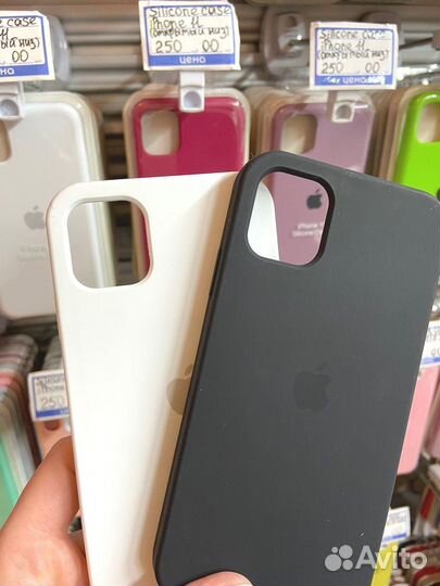 MagSafe чехол на iPhone 11 цветной