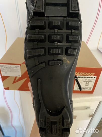 Лыжные ботинки madshus