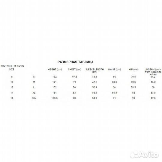 Анорак куртка DC asap Black размер 10/S,14/L