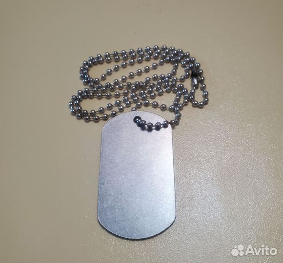 Шариковая цепочка с замком