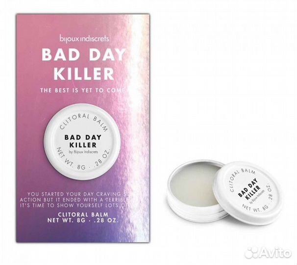 Бальзам для клитора Bad Day Killer - 8 гр