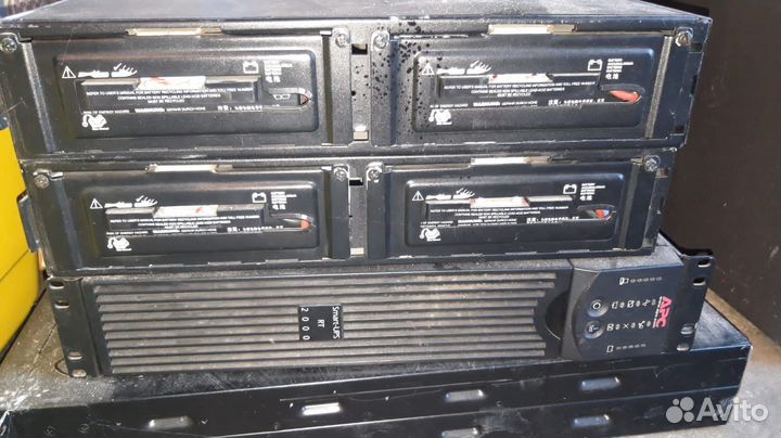 Ippon smart winner 2000