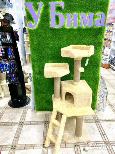 Когтеточки, лежанки и домики для кошек и собак