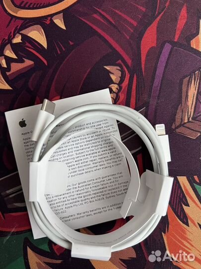 Зарядка на iPhone