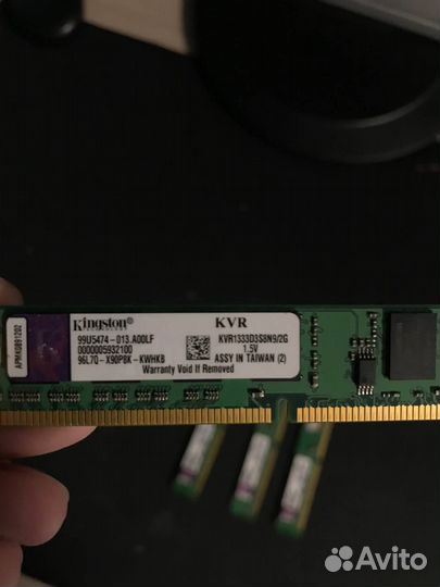 Оперативная память Kingston 8Gb DDR3 1333MHz