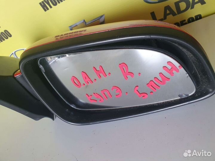 Зеркало правое opel astra h купе
