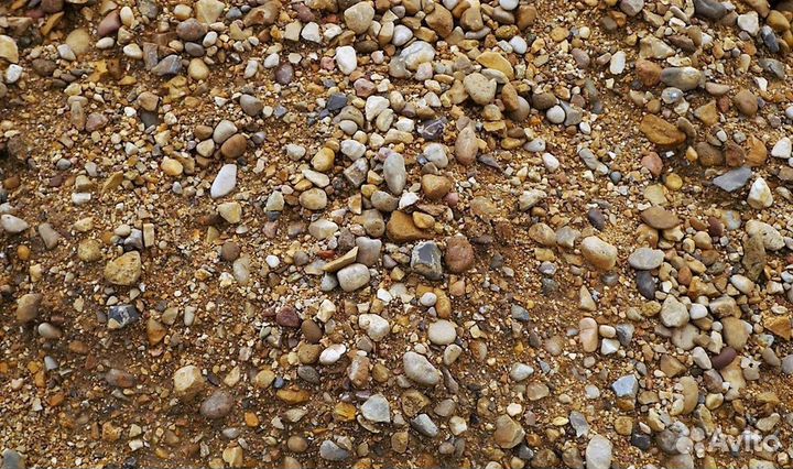 Опгс / пгс с доставкой