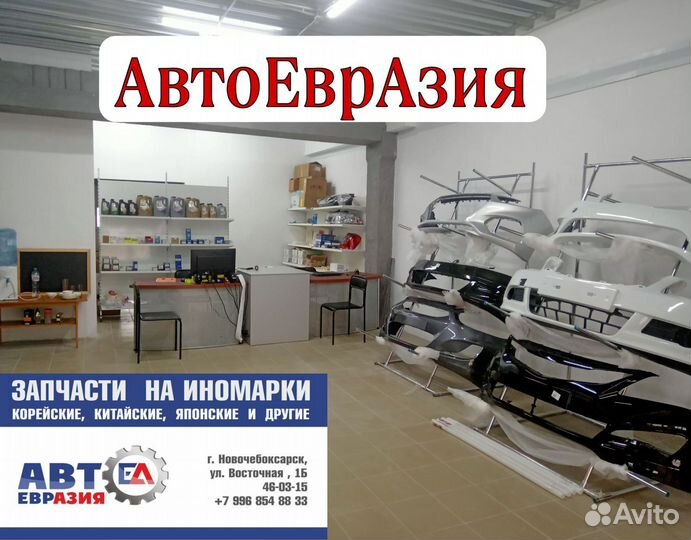 Фильтр масляный general motors Aveo, Cruze, Astra
