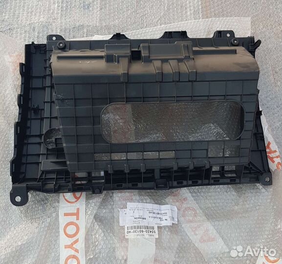 Бардачок Land Cruiser Prado 150