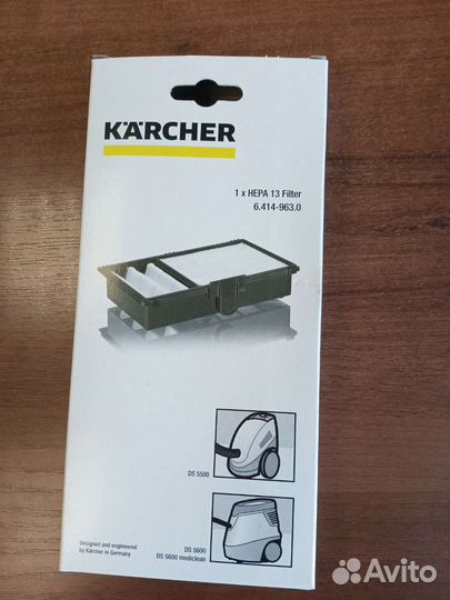 Hepa фильтр для пылесоса Karcher
