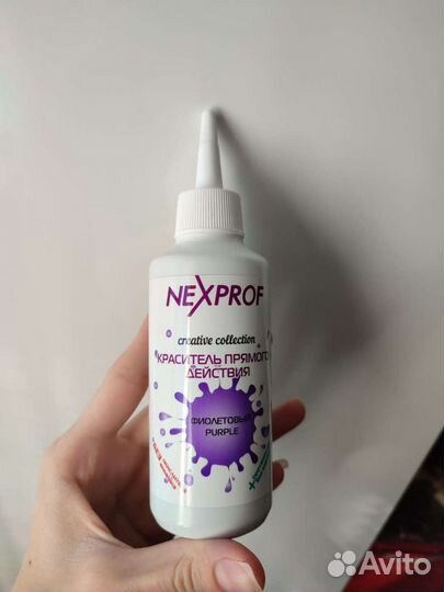 Краска для волос