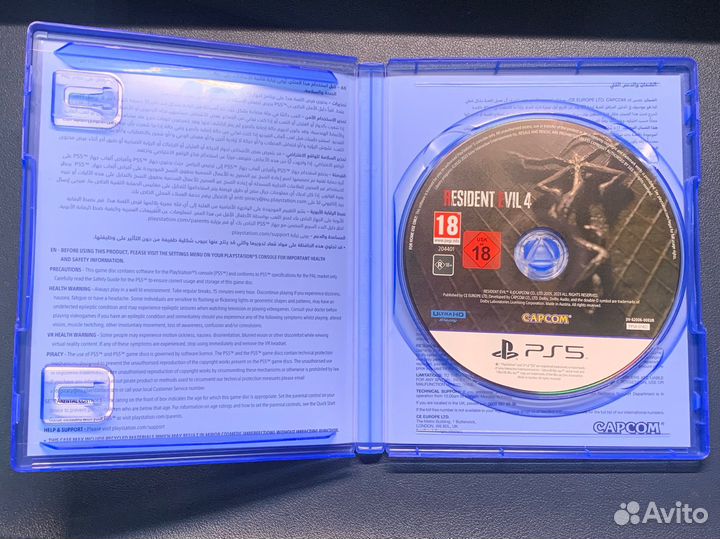 Resident Evil 4 remake ps5