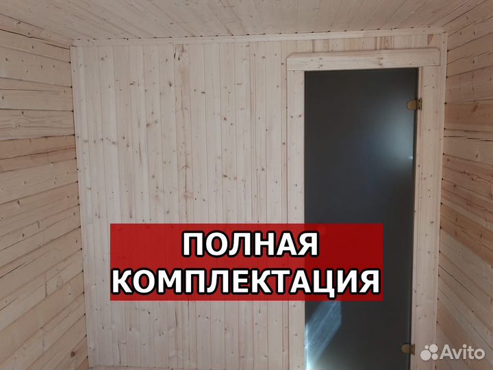 Баня на заказ