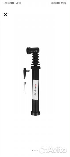 Насос для велосипеда и мяча