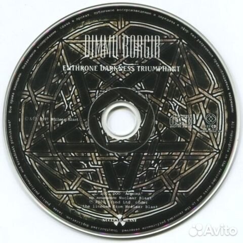 Dimmu Borgir / Enthrone Darkness Triumphant (RU)(C