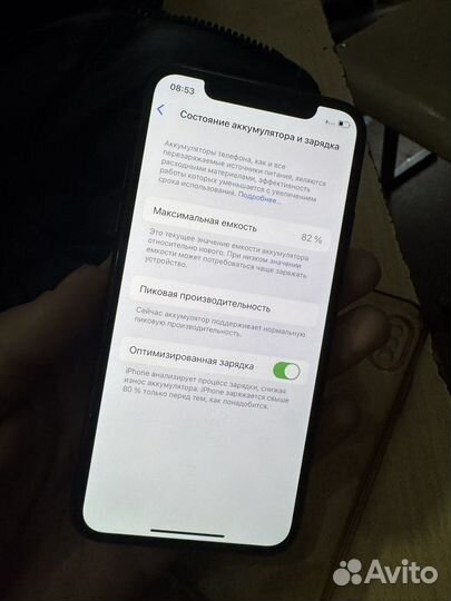 iPhone Xs, 64 ГБ