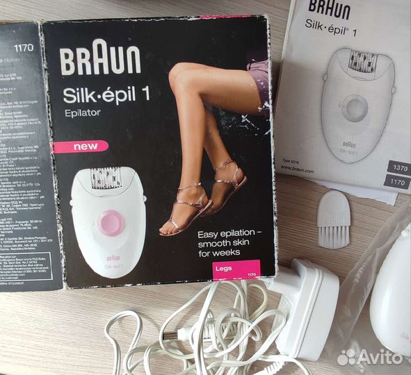 Эпилятор Braun Silk-epil 1 1170