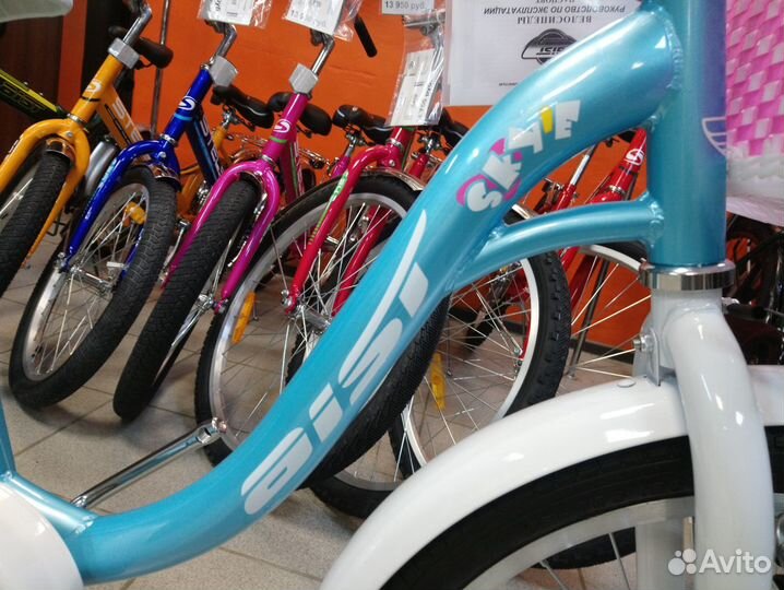 Велосипед красивый,качественный aist skye 18