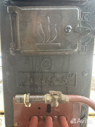 Твердотопливный котел с газовыми форсунками