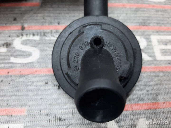 Патрубок отопителя Mercedes-Benz S-Class W220