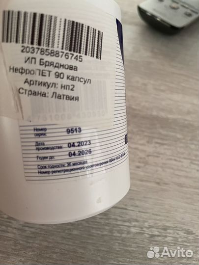 Корм и добавка для собак с заболеванием почек