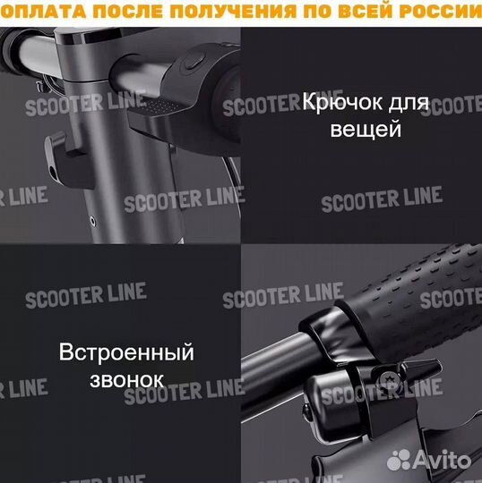 Электросамокат Xiaomi Himo L2