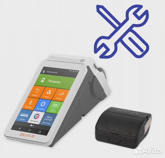 Ремонт кассовых аппаратов