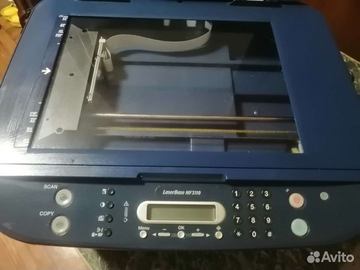 Сканер Canon LaserBase MF3110