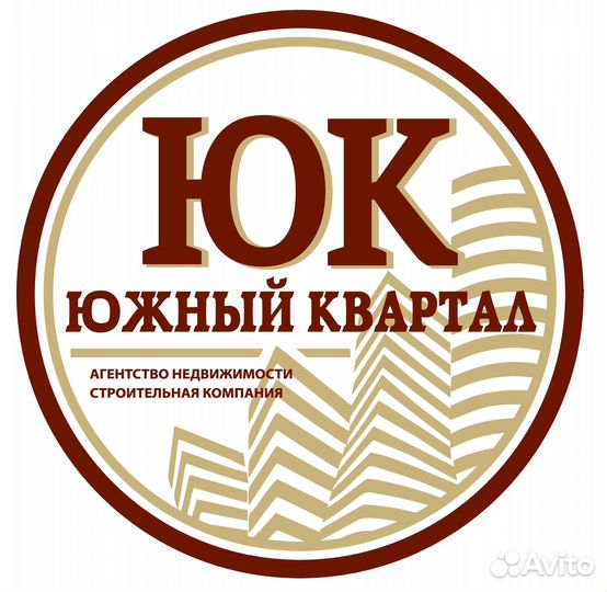 Менеджер по продаже / Агент по недвижимости