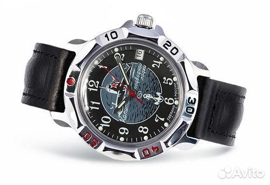 Российские механические наручные часыВосток816818