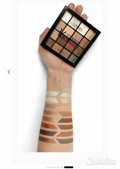 Палетка теней Lamel