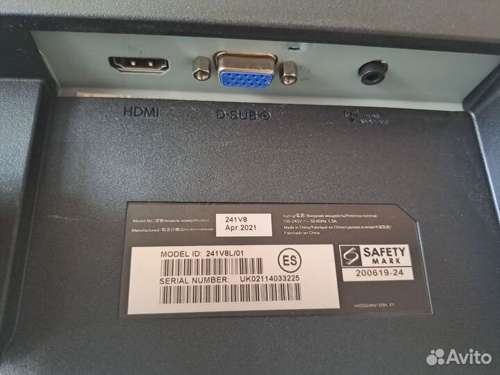 Монитор Phillips 24