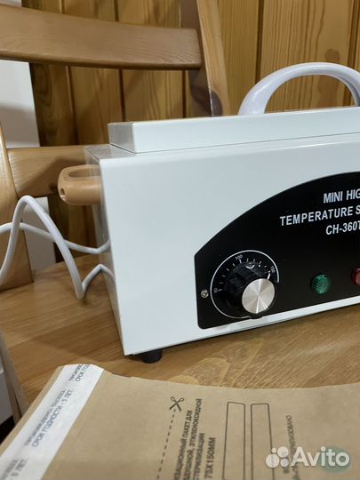 Сухожаровый шкаф