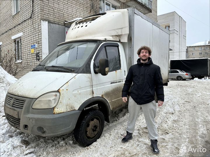 Междугородние перевозки для бизнеса от 200км