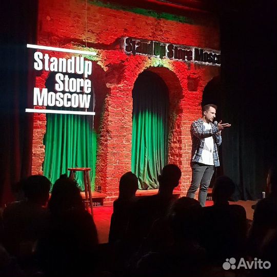 Стендап-комик, ведущий мероприятий