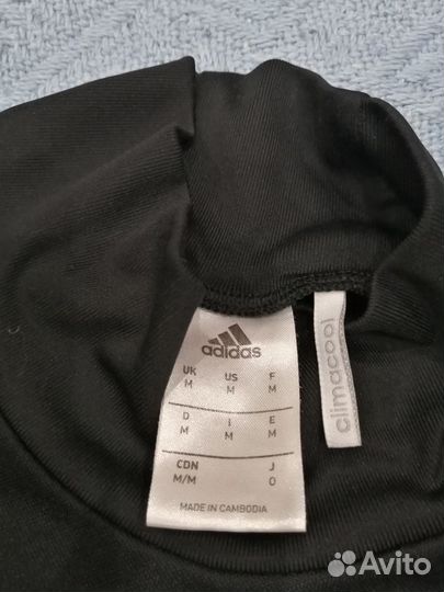 Спортивная кофта adidas