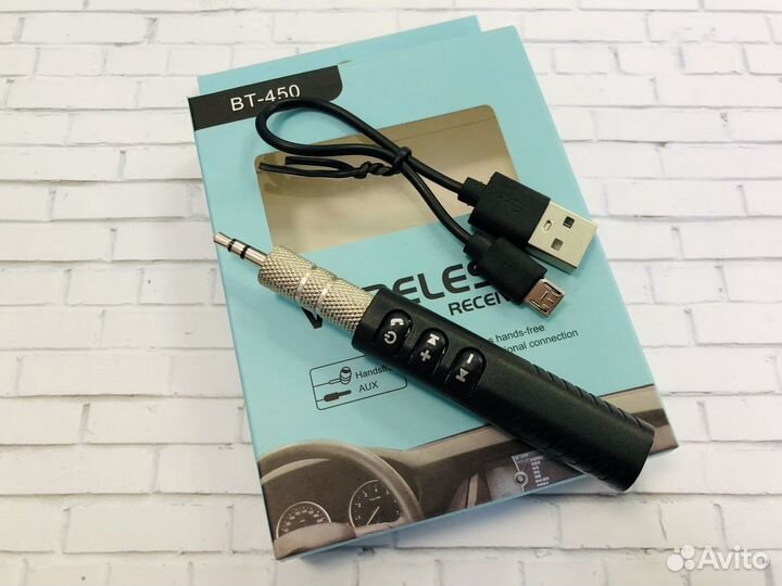 Bluetooth Aux