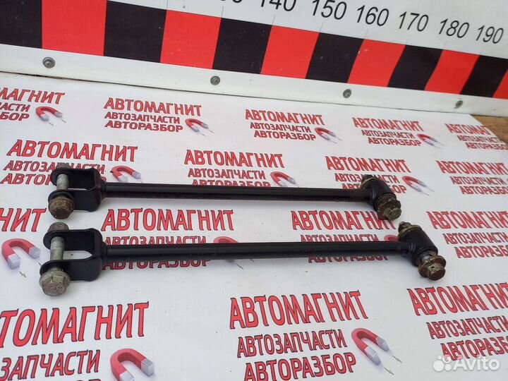 Тяга задняя Рено Дастер 2 19 н.в