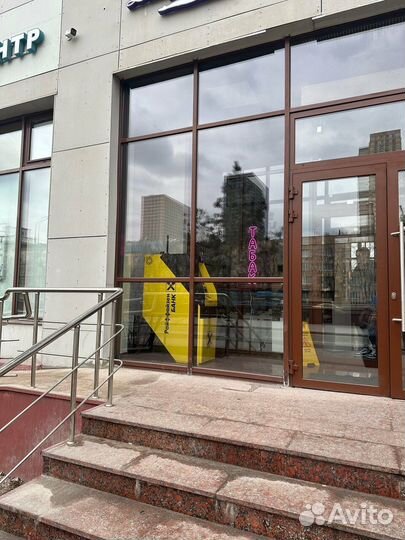 Табачный магазин / готовый бизнес