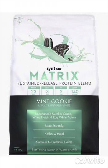 Протеин сывороточный Animal Whey, 1810 г