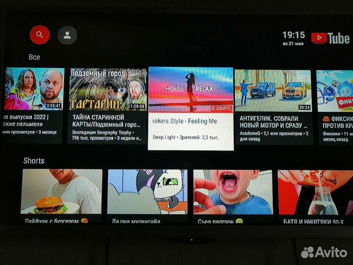 Смарт Приставка тв на Android 