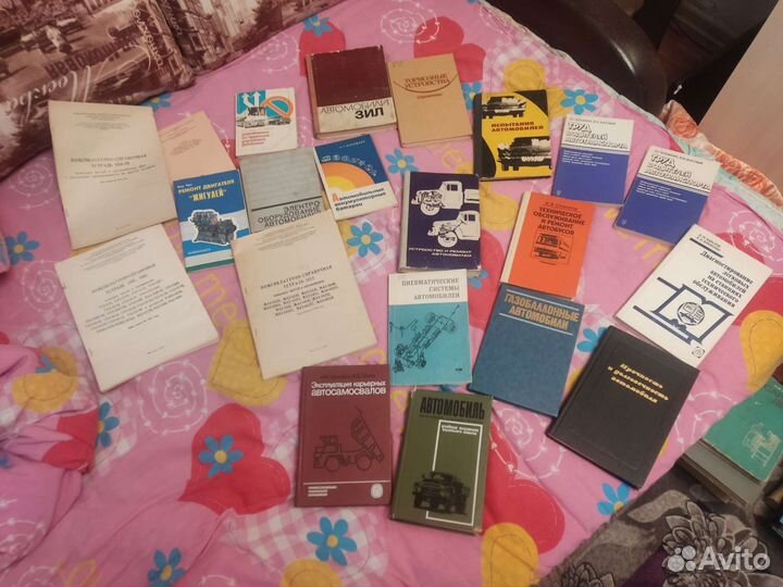 Книги Автомобили часть 4