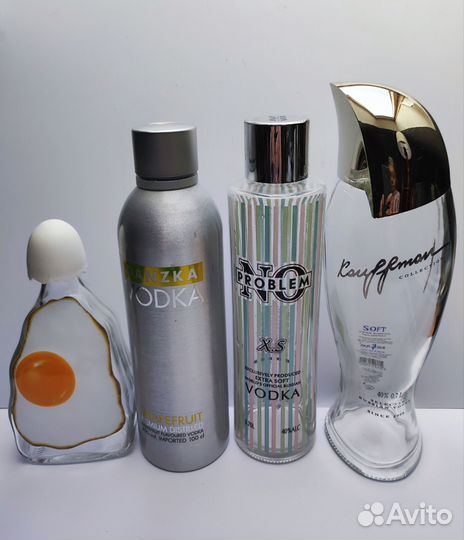 Бутылки от алкоголя пустые