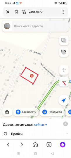 Участок 15 сот. (ИЖС)